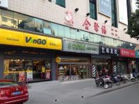 格林豪泰(灌云振兴花园店) - 酒店附近