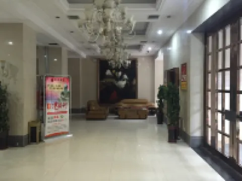 Taihe Yinhe Hotel