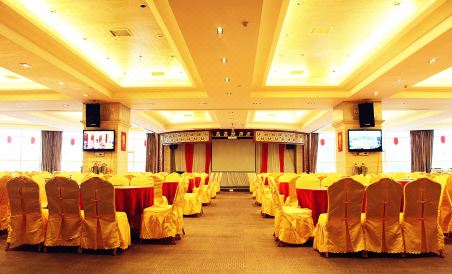 Tianxi Hotel - Housity