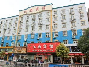 Jiangnan Hotel