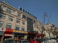 格林豪泰(上海莘庄工业园沁春路店) - 酒店外部