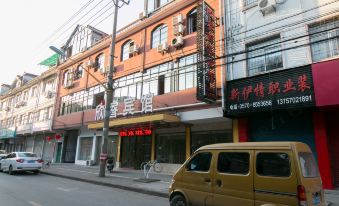 Xinhua Hotel, Zhangzhou