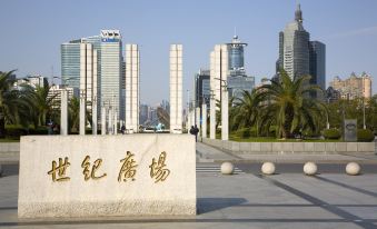 Yitel Hotel (Shanghai Lujiazui Financial District Fangdian Road Subway Station Branch)