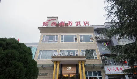 Accor Business Hotel Nanchong