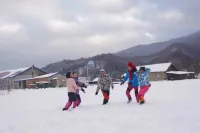 Xuegu Xiaoyun Farmhouse (Xuegu Scenic Area Branch)