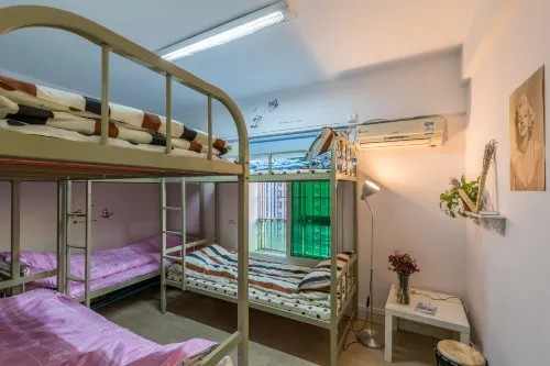 Tong Xie Hui Youth Hostel - 1-Star