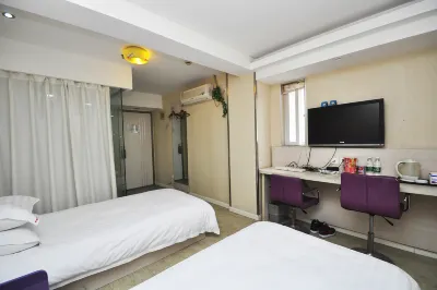 Zenghuage(Urban forest)Theme Hotels Hotels in Xijindu Ancient Street/Jinshan