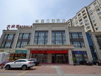 天台喜兰登酒店