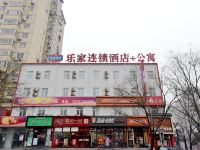 乐家快捷酒店(北京南站店) - 酒店附近