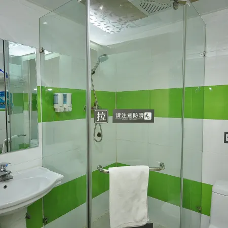 7 Days Premium Hotel (Jinan Shandong University Honglou Square Impression City)