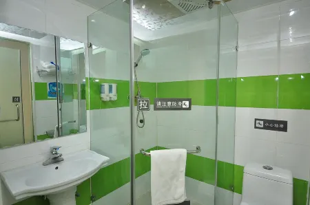 7 Days Premium Hotel (Jinan Shandong University Honglou Square Impression City) Отели рядом с достопримечательностью «Baihua Park»