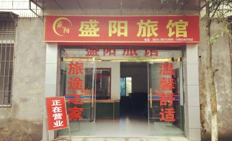 Shengyang Hotel, Jixian