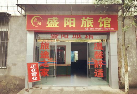 호텔 위치 정보