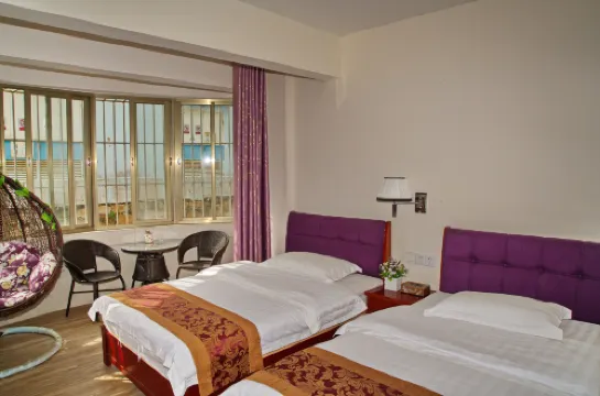 Yiqingxuan Vocation Club