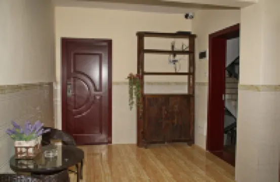 Yiqingxuan Vocation Club