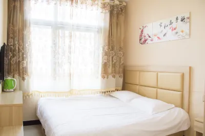 Tianjin Jiajun Fashion Hotel Hotel a 