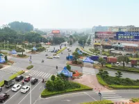 Meisi Park Lane Hotel (Heshan Qianjin South Road) فنادق في خه شان