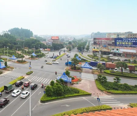 Meisi Park Lane Hotel (Heshan Qianjin South Road)