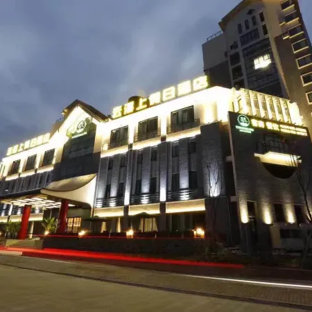 Taizhou Yunxishang Holiday Hotel