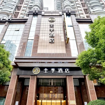 JIホテル(上海外灘城隍廟) 小南門駅周辺のホテル