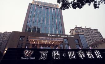 Wanrui Seasons Hotel