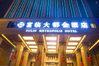 Fu Lin Metropolis Hotel