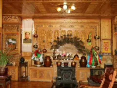 Derong Tawang Business Hotel Hotels in Derong