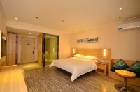 City Comfort Inn Hotel (Qianjiang Lobster City Wanda Plaza)