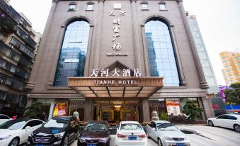 Tianhe Hotel