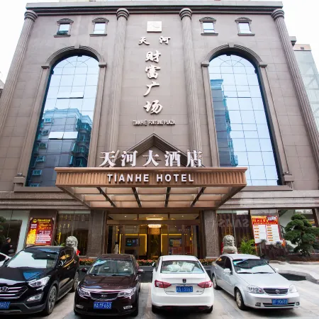 Tianhe Hotel