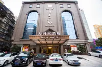 Tianhe Hotel Hotels near Fuqing Dongbailiqiao Characteristic Historical and Cultural Street