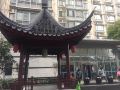lanting-shengtiandi-hotel-apartment-shanghai