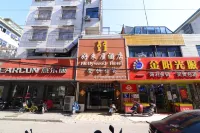 Haolaiwu Hostel