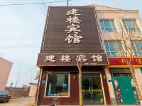 广宗建楼宾馆 - 酒店外部