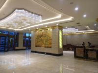 永昌金汇国际酒店 - 公共区域