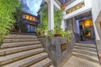 Gudao Boutique View Inn Hotels near Welcome to the Forest