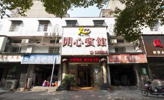 Xiangtan Happy Hotel