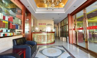Cixi Junhao Hotel