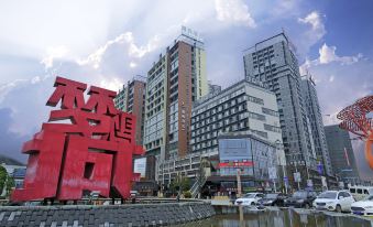 Lavande Hotels (Guiyang North Railway Station)