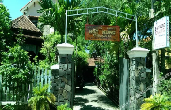 特拉科塔家庭青年旅館