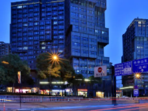 Larvae Holiday Inn (Hangzhou East Railway Station) Hotels in Hangzhou