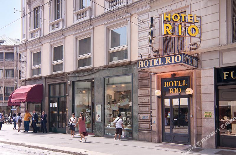 Hotel Rio Milan Updated 21 Price Reviews Trip Com