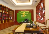 Qimen Meijiabu Restaurant
