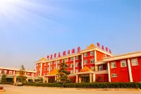 인샹 창춘 오룡산 야생동물 왕국 주변 호텔