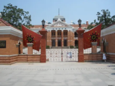 Dazhi Lvtu Hotel Hotels near Hubu Lane