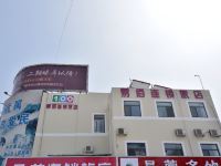 易佰连锁旅店(泰安泰山东岳大街店)