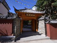 维西达摩筱园 - 酒店外部