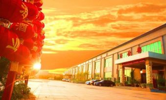 Ruiyang Hot Spring Resort Hotel