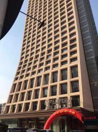 JinJiang Metropolo Hotel Shenyang  Sanhao Street Shengjing Hospital Отели рядом с достопримечательностью «Shenyang Science Palace»
