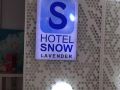 hotel-snow-lavender-singapore-staycation-approved